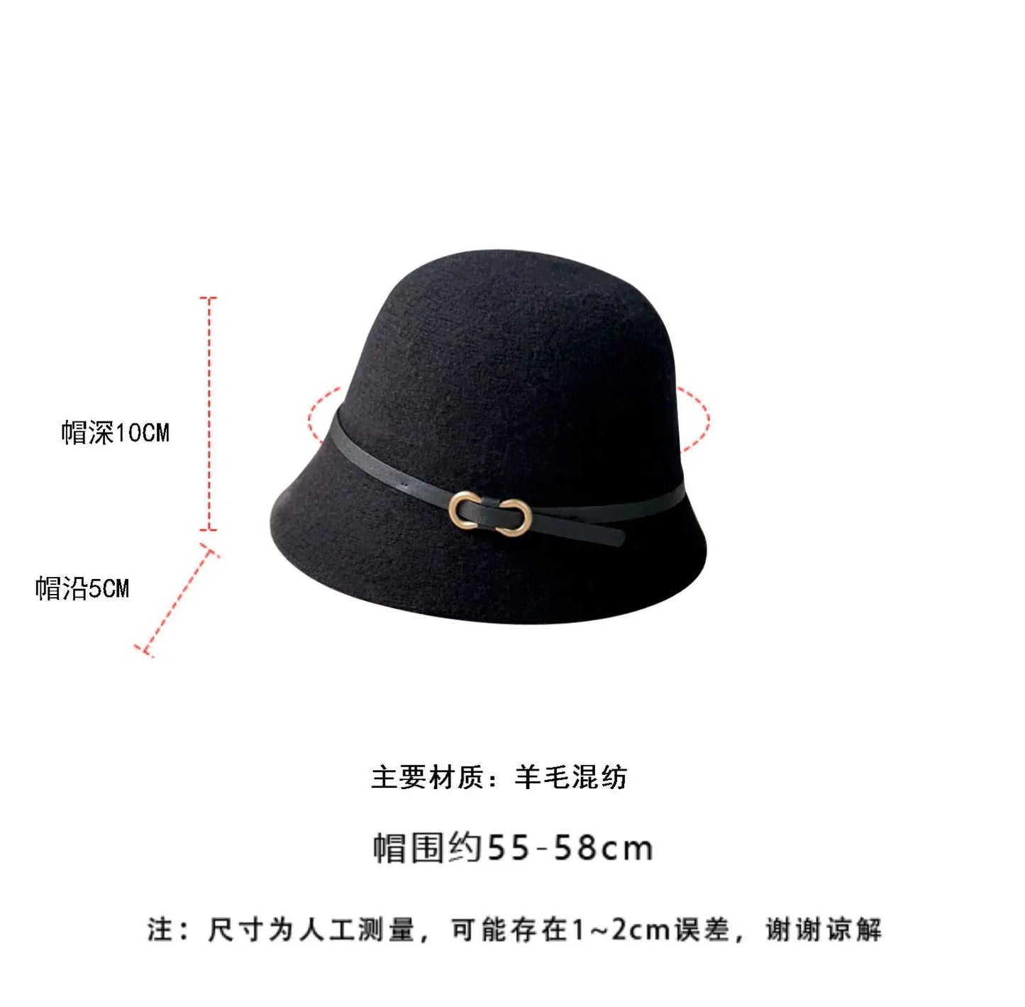 Chic Wool Buckle Cap