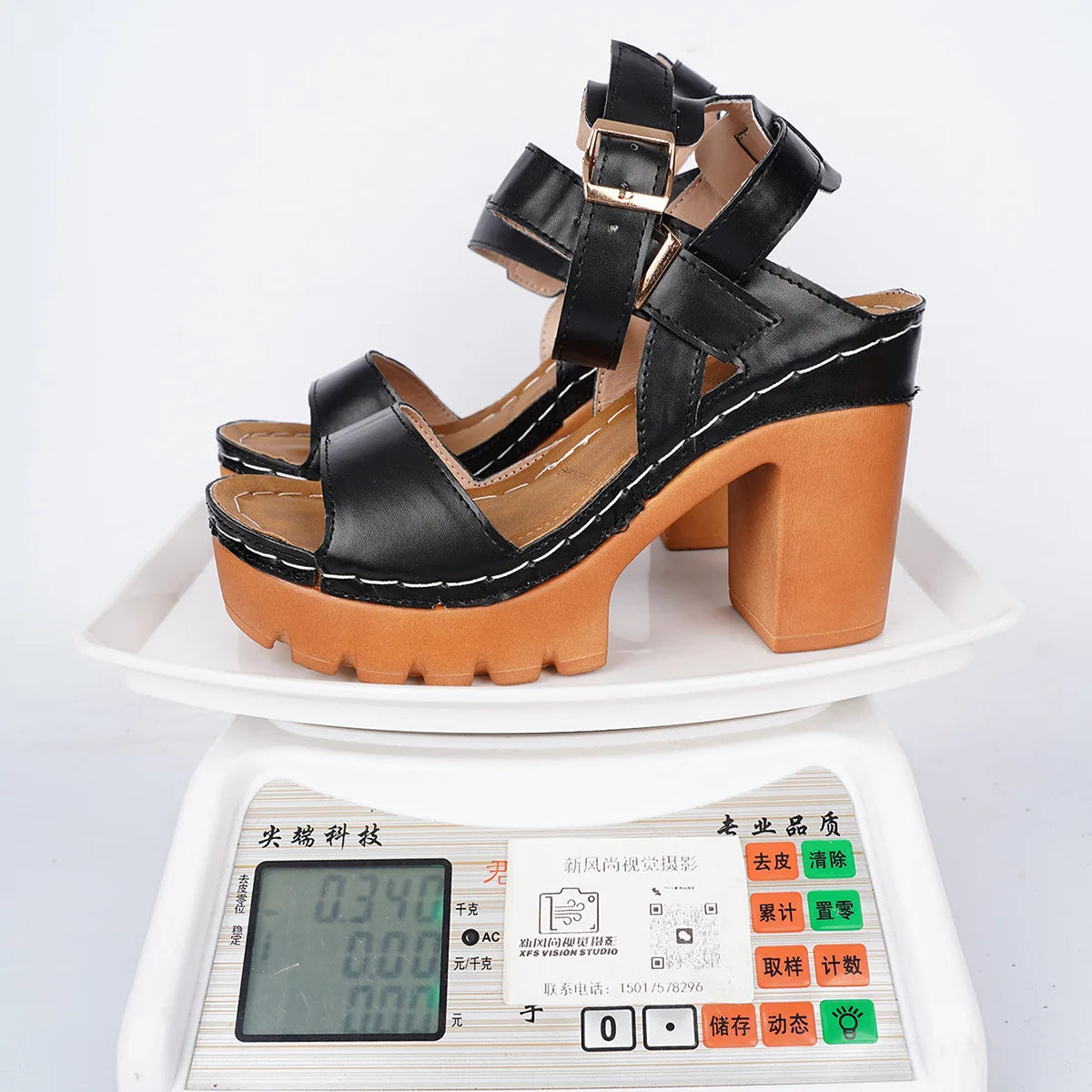 Step Into Confidence Platform Sandals