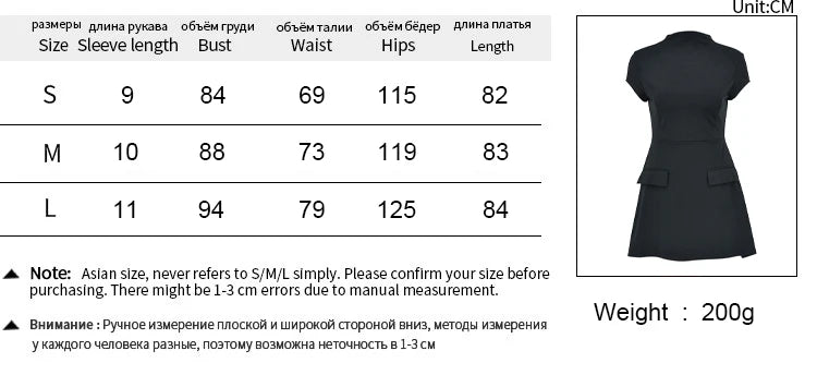 Elegant Summer Mini Dress