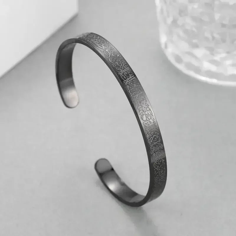 Polished Steel Open Cuff Bangle