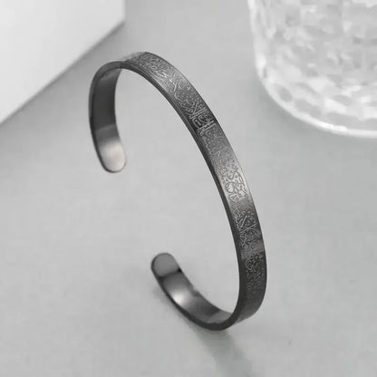 Polished Steel Open Cuff Bangle