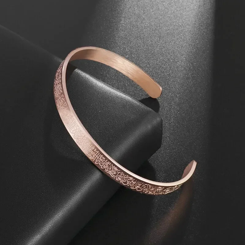 Polished Steel Open Cuff Bangle