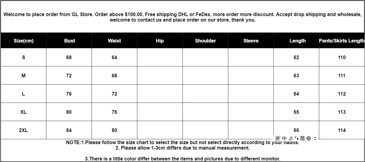 Loose Casual Two Piece Set