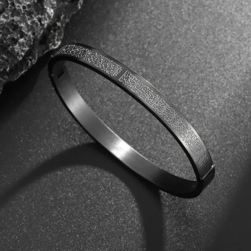 Polished Steel Open Cuff Bangle