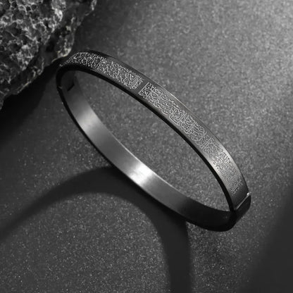 Polished Steel Open Cuff Bangle