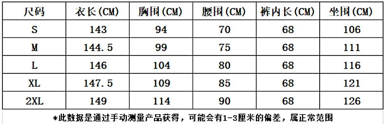 A size measurement chart in Chinese for clothing, showing sizing from S to 2XL with columns for length and width measurements in centimeters.