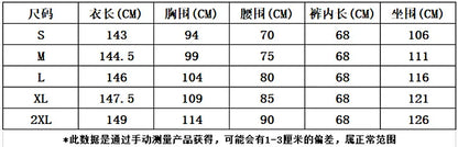 A size measurement chart in Chinese for clothing, showing sizing from S to 2XL with columns for length and width measurements in centimeters.