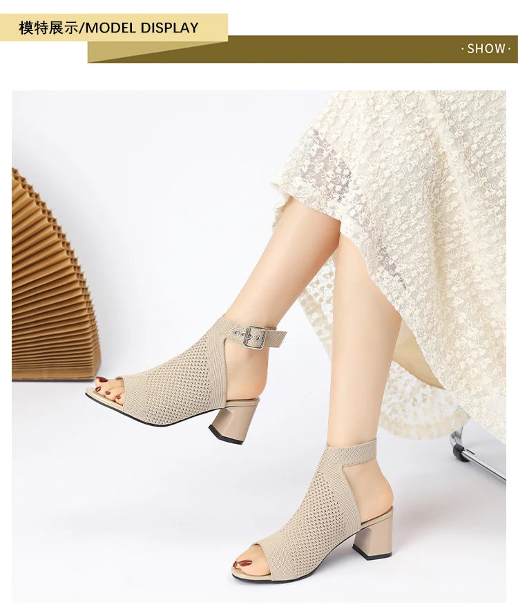 Chic Knit Peep Toe Sandals
