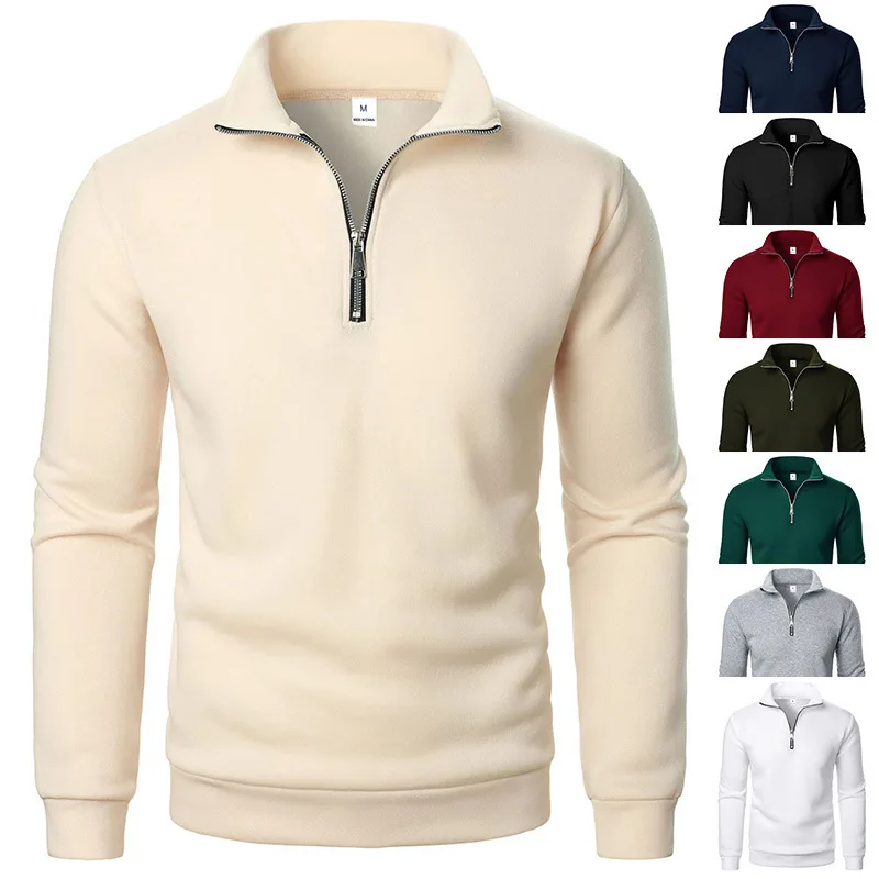Modern Half-Zip Stand-Collar Pullover